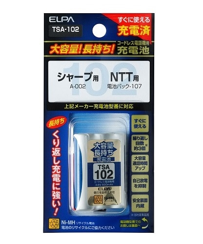 ＥＬＰＡ　大容量長持ち充電池　ＴＳＡ－１０２