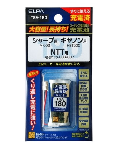 ＥＬＰＡ　大容量長持ち充電池　ＴＳＡ－１８０