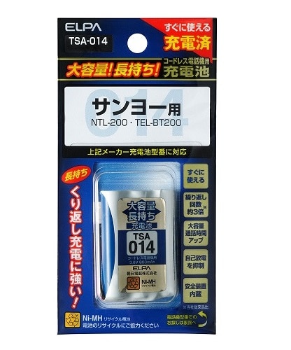ＥＬＰＡ　大容量長持ち充電池　ＴＳＡ－０１４