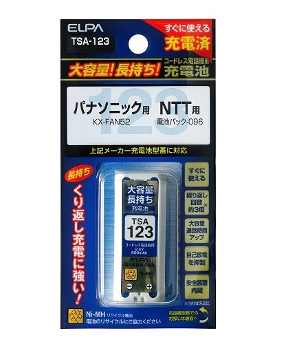 ＥＬＰＡ　大容量長持ち充電池　ＴＳＡ－１２３