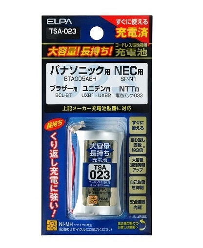 ＥＬＰＡ　大容量長持ち充電池　ＴＳＡ－０２３