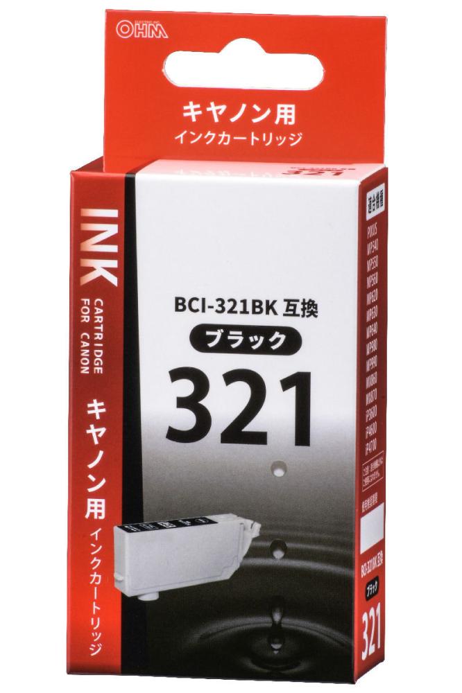 オーム電機　キヤノン　互換インクカートリッジ　ＢＣＩ－３２１用　ブラック（ＢＫ）