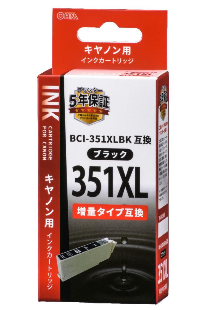 オーム電機　キヤノン　互換インクカートリッジ　ＢＣＩ－３５１ＸＬ用　増量タイプ　ブラック