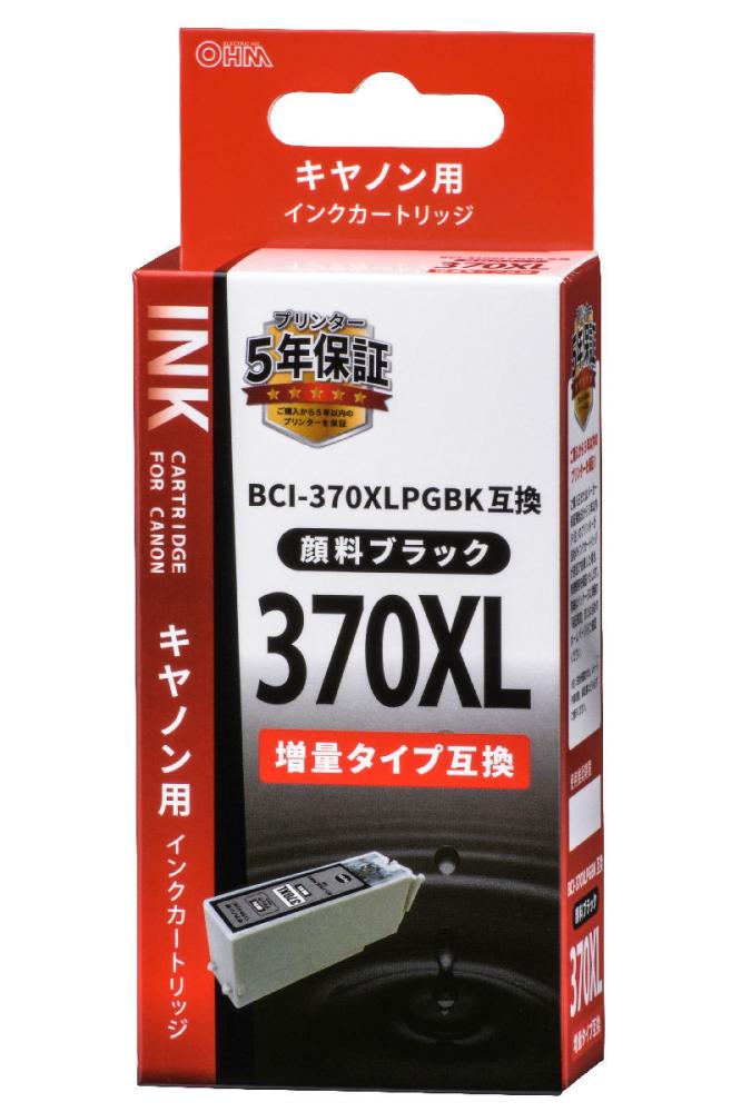 オーム電機　キヤノン　互換インクカートリッジ　ＢＣＩ－３７０ＸＬ用　ブラック