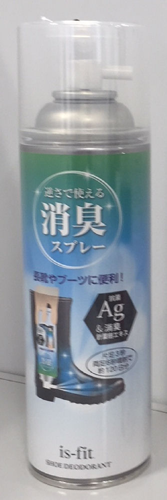 逆さで使える消臭スプレー　４５０ｍＬ