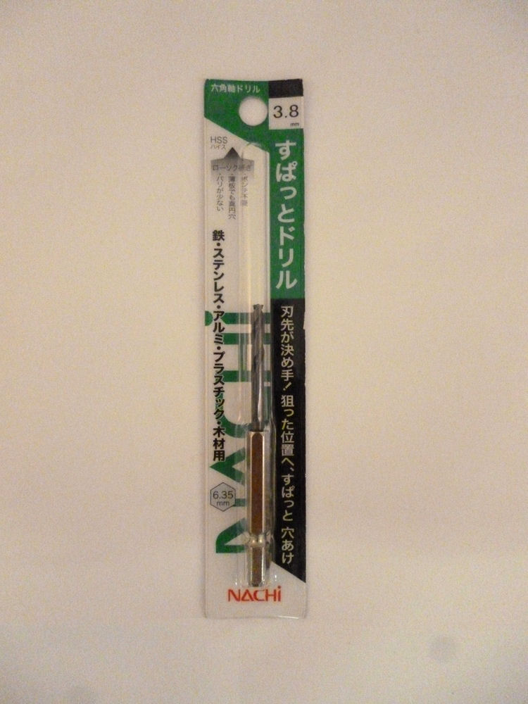 ナチ　六角軸すぱっとドリル　３．８ｍｍ
