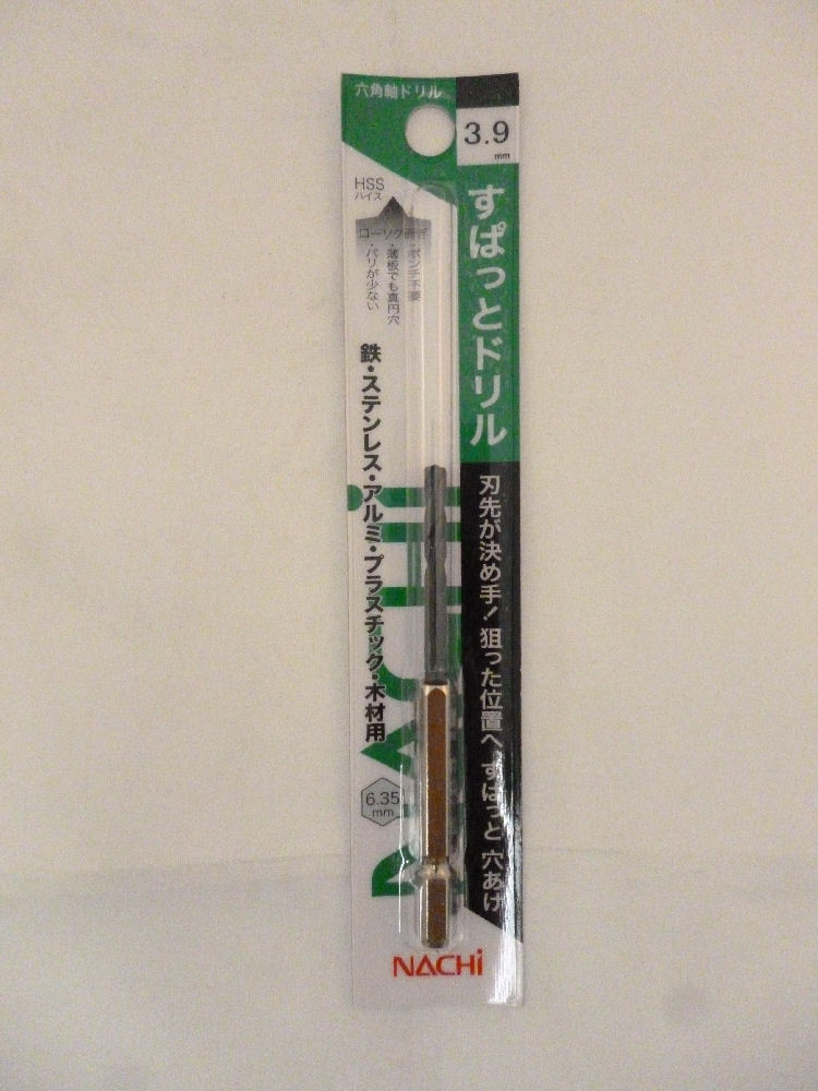 ナチ　六角軸すぱっとドリル３．９ミリ　　　　　　　