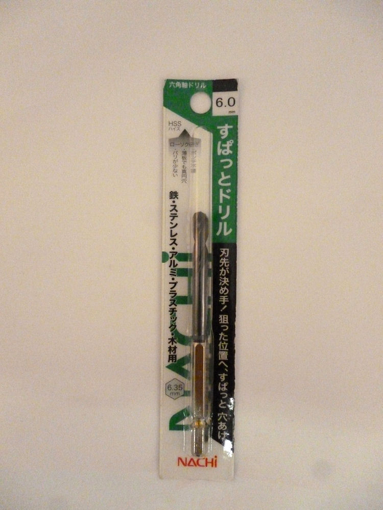 ナチ　六角軸すぱっとドリル　６．０ｍｍ