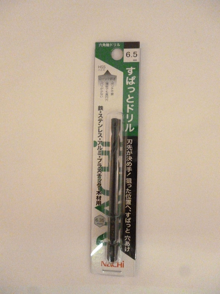 ナチ　六角軸すぱっとドリル　６．５ｍｍ