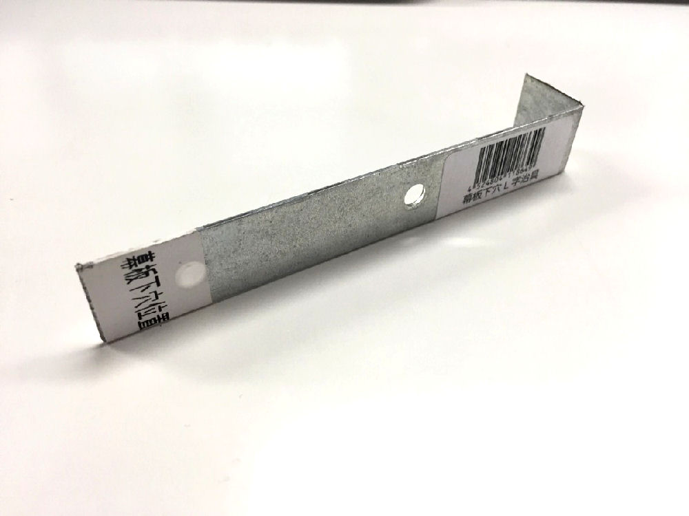 人工木デッキ材　幕板下穴Ｌ治具　【ｒ】