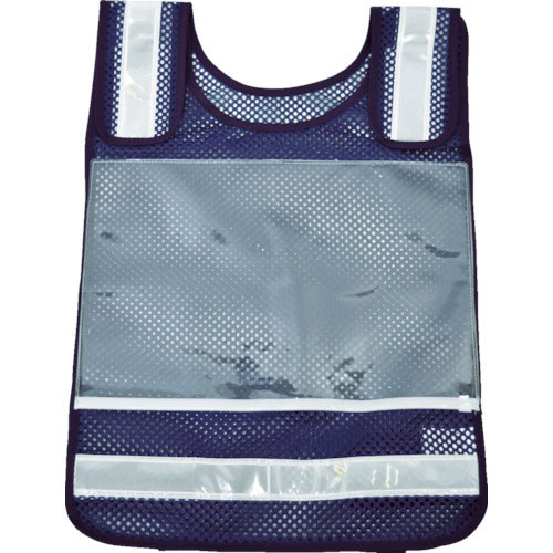 ＴＲＵＳＣＯ　肩調整付ゼッケンベスト　メッシュ紺　ＴＭＮＶ－Ｂ＿