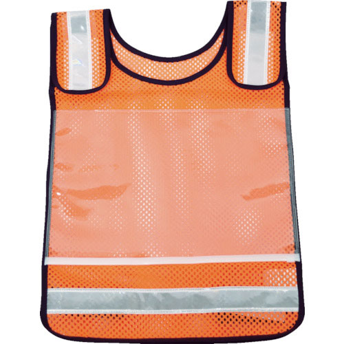 メッシュオレンジ