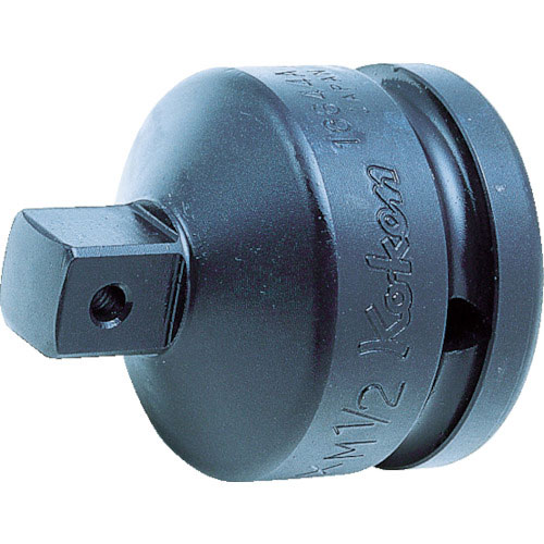 コーケン　インパクトアダプター　差込角１９．０×１２．７ｍｍ　１６６４４Ａ＿