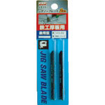 ＫＳＫ　ジクソ－ブレ－ド＿