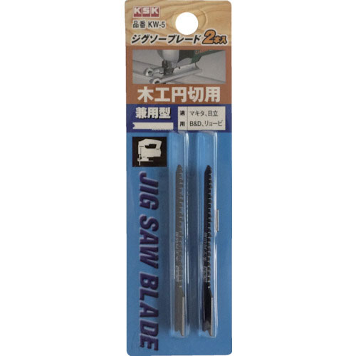 ＫＳＫ　ジクソ－ブレ－ド＿