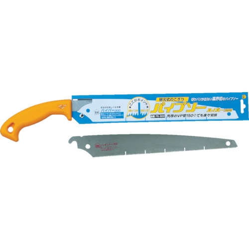 ハウスＢ．Ｍ　パイプソー　ハイパー３００＿