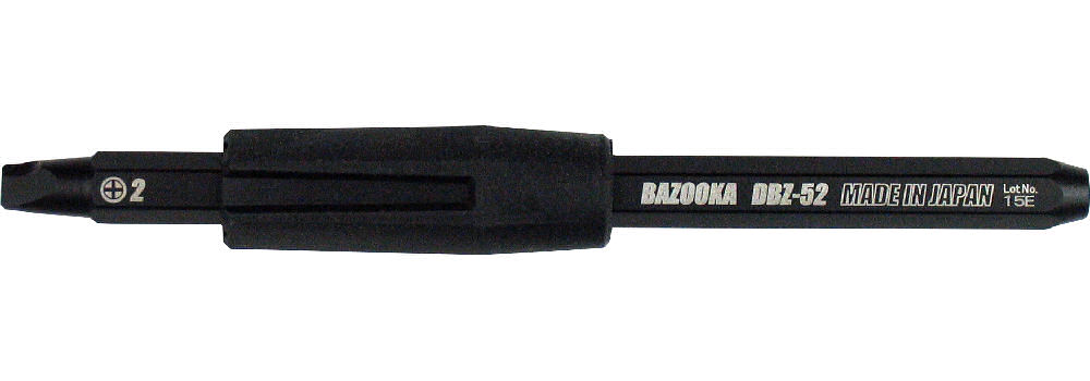 エンジニア　２ｎｄビット