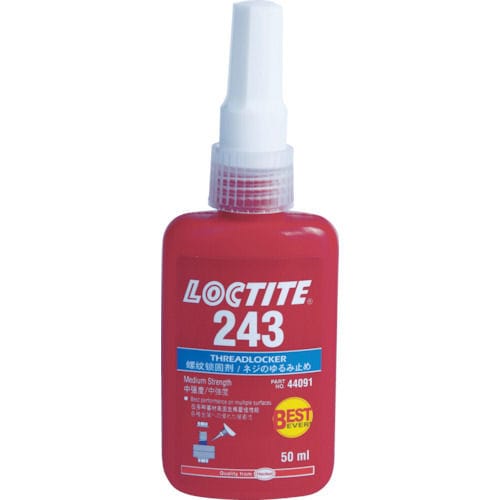 ロックタイト　ネジロック剤　２４３　５０ｍＬ＿