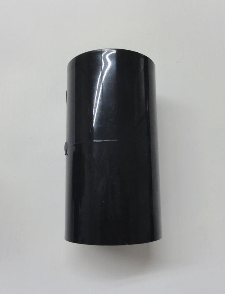 ＨＩ継手　ソケット４０