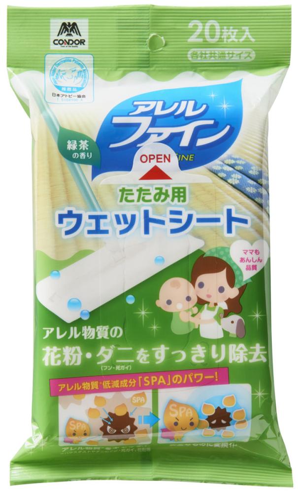 たたみ用ウェットシート　　アレルファイン２０枚入