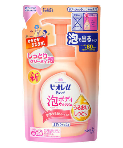花王　ビオレｕ　泡で出てくるボディウォッシュ　うるおいしっとり　詰め替え用　４８０ｍＬ