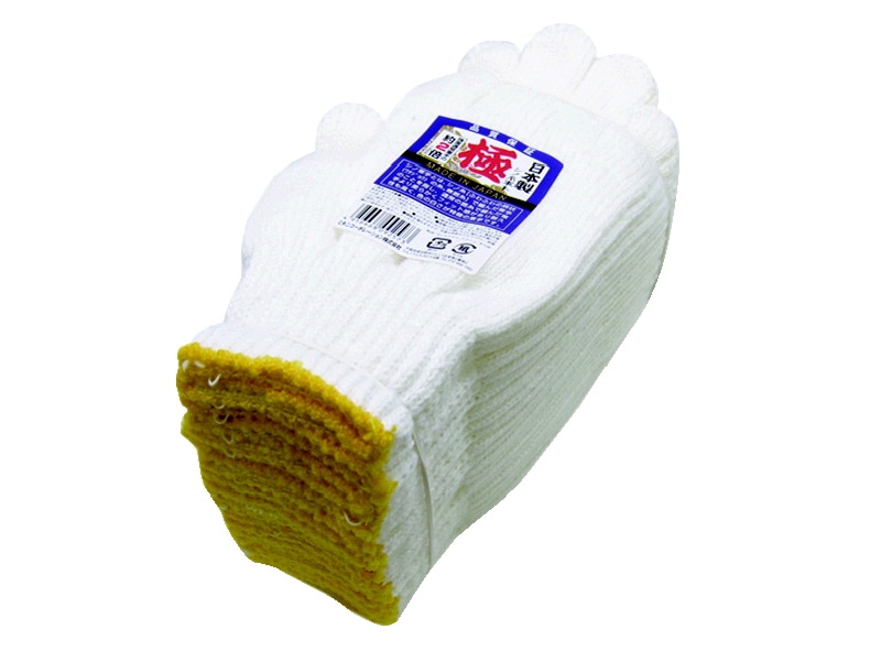 日本製シノ軍手「極」　１２双