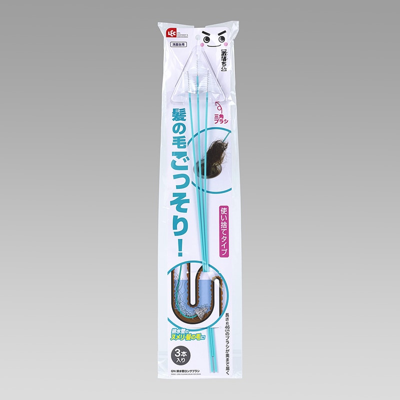 ＧＮ排水管ロングブラシ