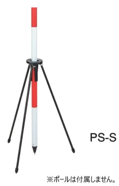 マイゾックス　ポールスタンド　ＳＰＳ－Ｓ