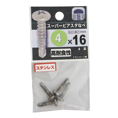 スーパー　ピアス　タなべ　４×１６