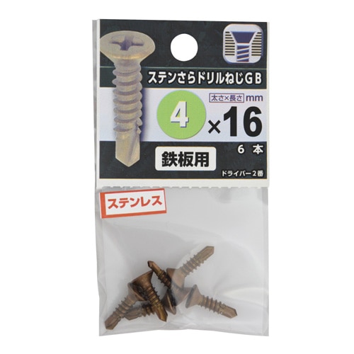 ステンさらドリルねじＧＢ　４×１６