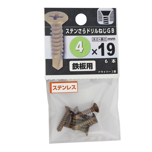 ステンさらドリルねじＧＢ　４×１９
