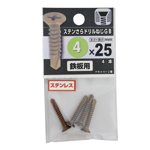 ステンさらドリルねじＧＢ　４×２５