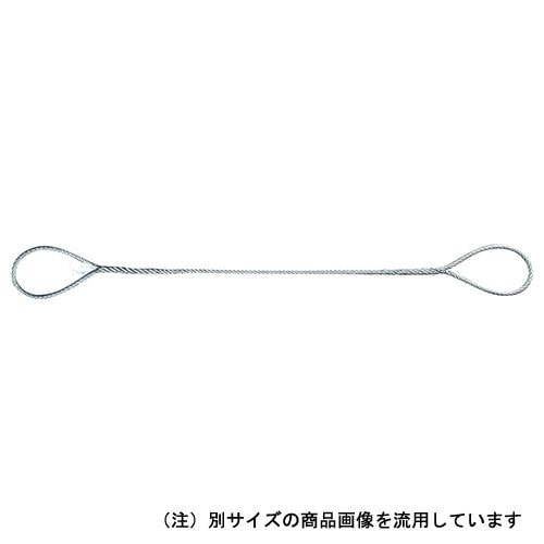 トゲ無し玉掛けワイヤー　ＴＮＷ９－５０