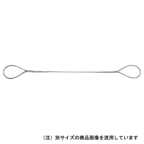 トゲ無し玉掛けワイヤー　ＴＮＷ１２－１０