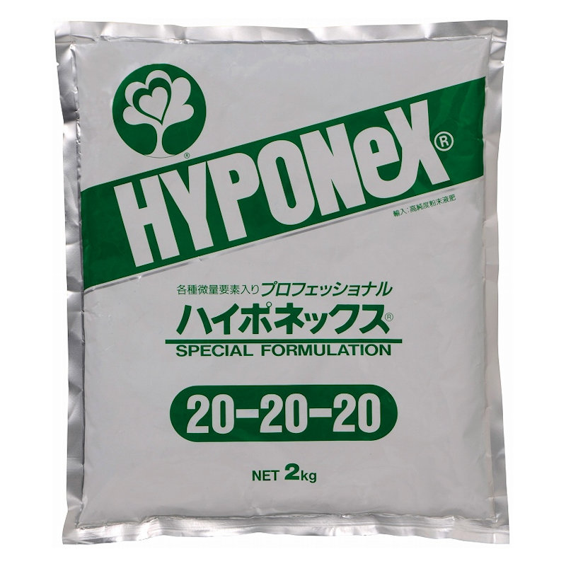 プロフェッショナルハイポネックス　水溶性肥料　２０－２０－２０　２ｋｇ