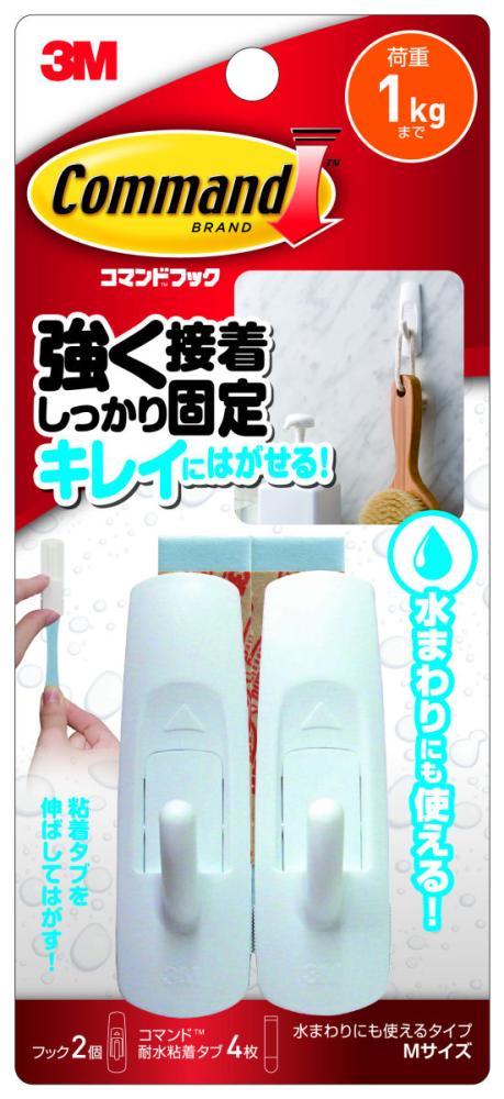 水まわりにも使えるコマンドフック　Ｍサイズ