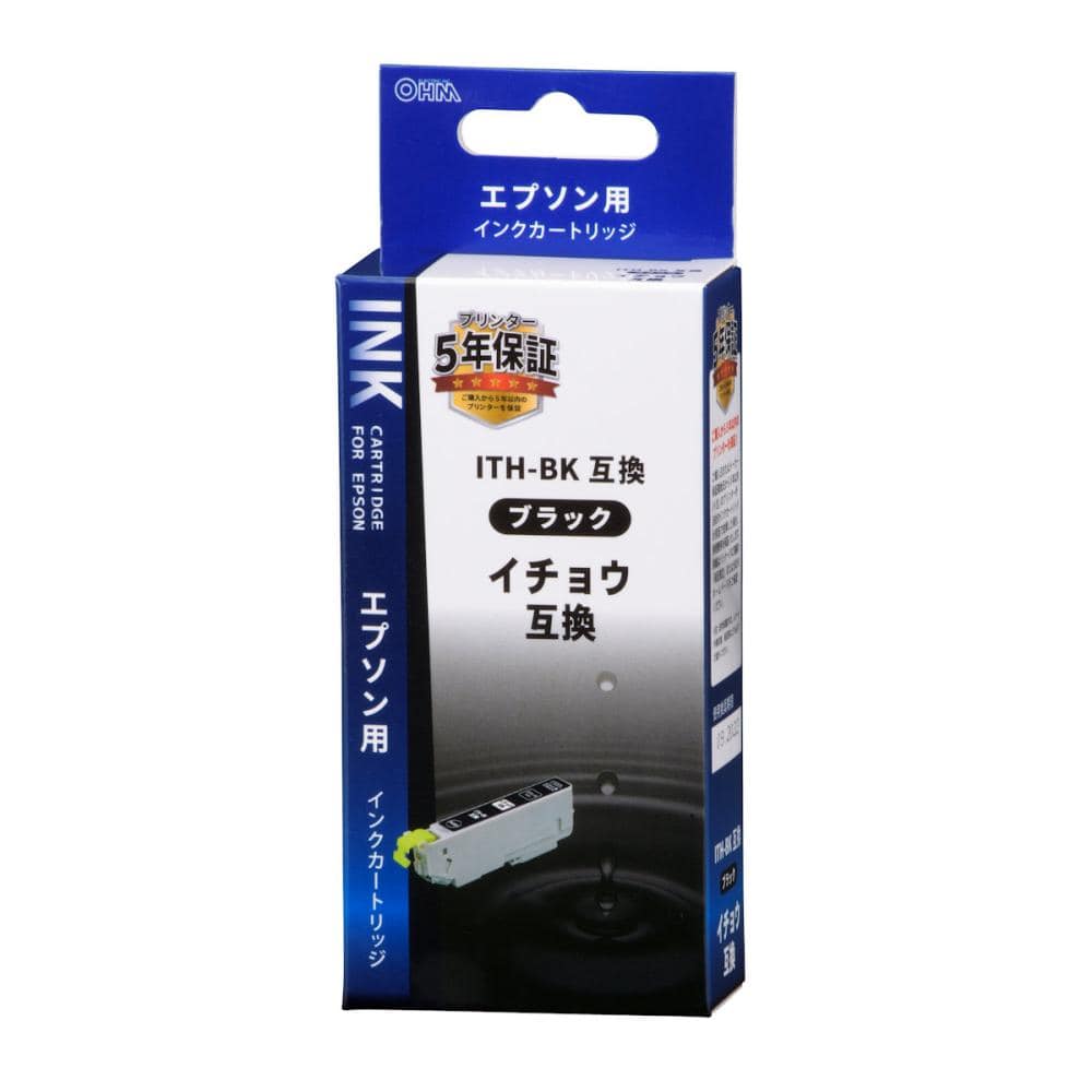 オーム電機　エプソン　互換インク　イチョウ　ブラック