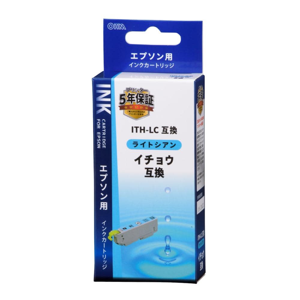 オーム電機　エプソン　互換インク　イチョウ　ライトシアン