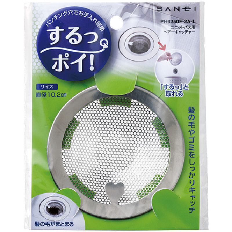 ＳＡＮＥＩ（サンエイ）ユニットバス用ヘアキャッチャー　直径１０２ｍｍ　ＰＨ６２５０Ｆ－２Ａ－Ｌ