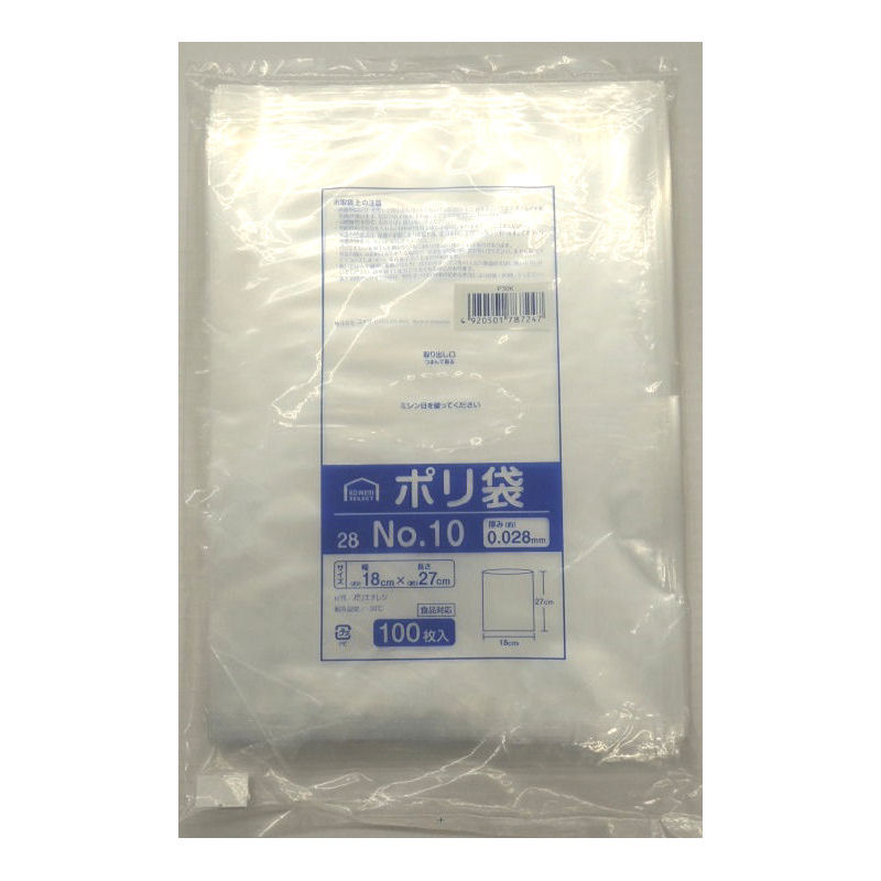 你的品牌名セレクト　ポリ袋２８　ＮＯ１０　１８×２７　１００枚