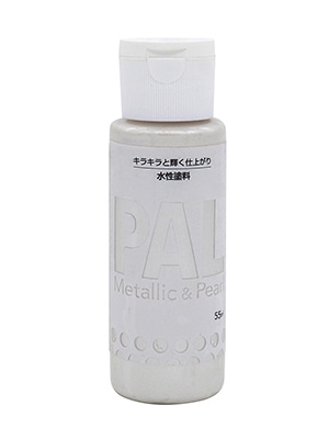 ＰＡＬ　パールホワイト　５５ＭＬ