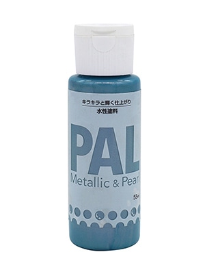 ＰＡＬ　シャイニーターコイズ　５５ＭＬ
