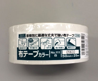 カラー布テープ　＃１１１　白　５０ｍｍ×２５ｍ