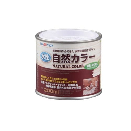 アトム水性自然カラー　２００ｍＬ　サイレントブルー