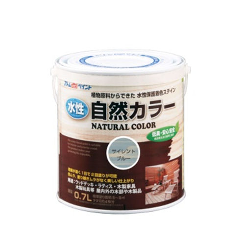 アトム水性自然カラー　０．７Ｌ　サイレントブルー