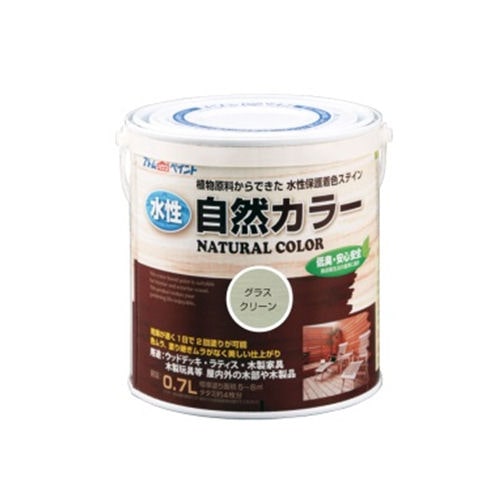 アトム水性自然カラー　０．７Ｌ　グラスグリーン