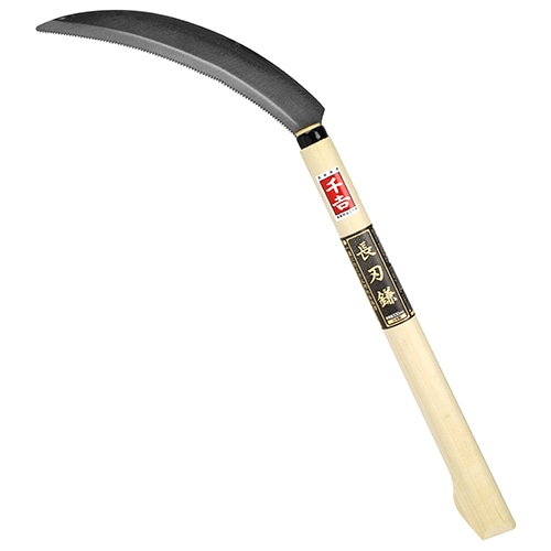 千吉　長刃鎌　３３０ｍｍ柄　２００ｍｍ