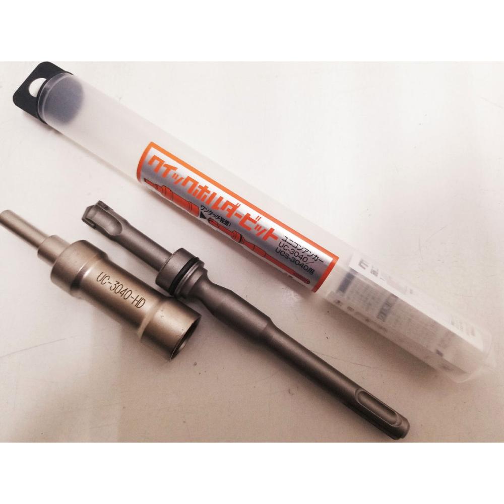 ユニカ　クイックホルダービット　ＵＣ３０４０ＳＤＳ