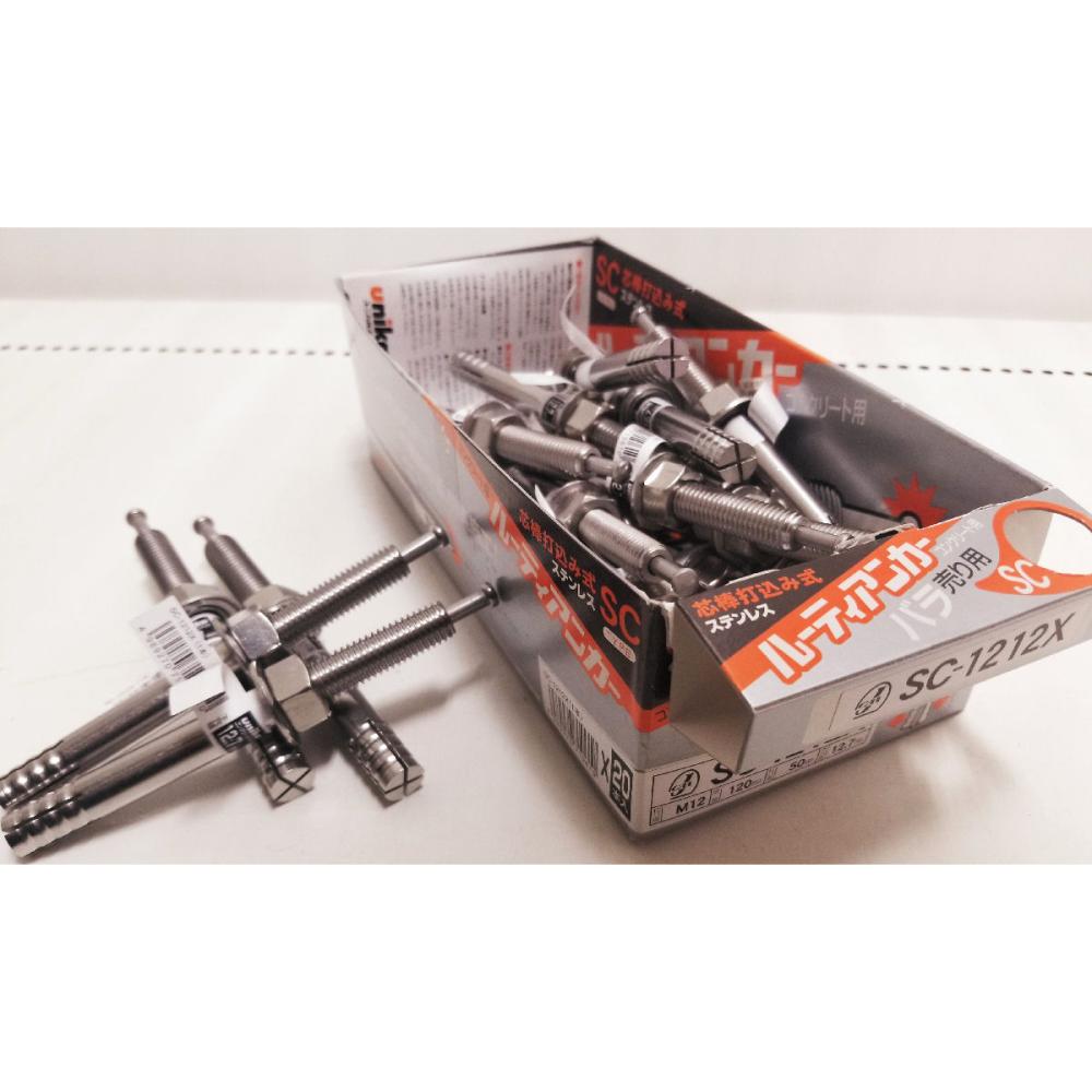 ユニカ　ルーティアンカーステン　バラ　ＳＣ－１２１２Ｘ