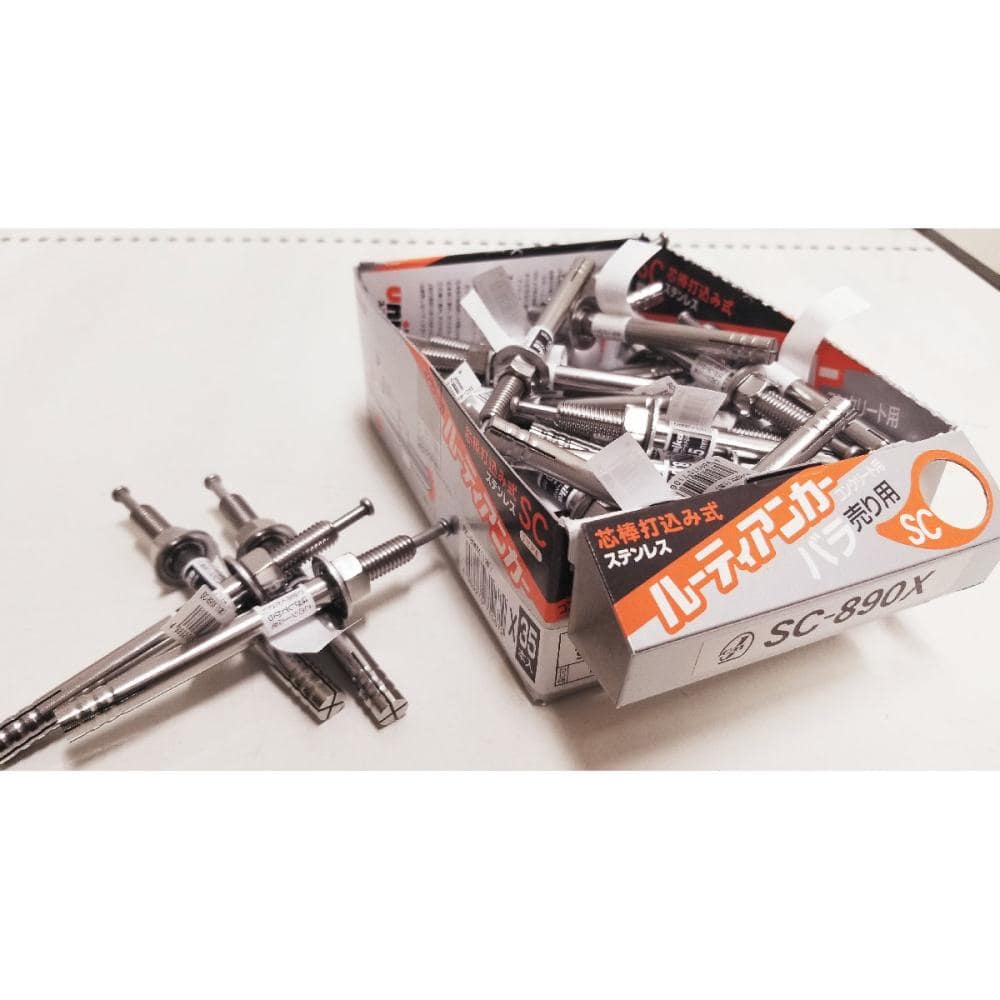 ユニカ　ルーティアンカーステン　バラ　ＳＣ－８９０Ｘ